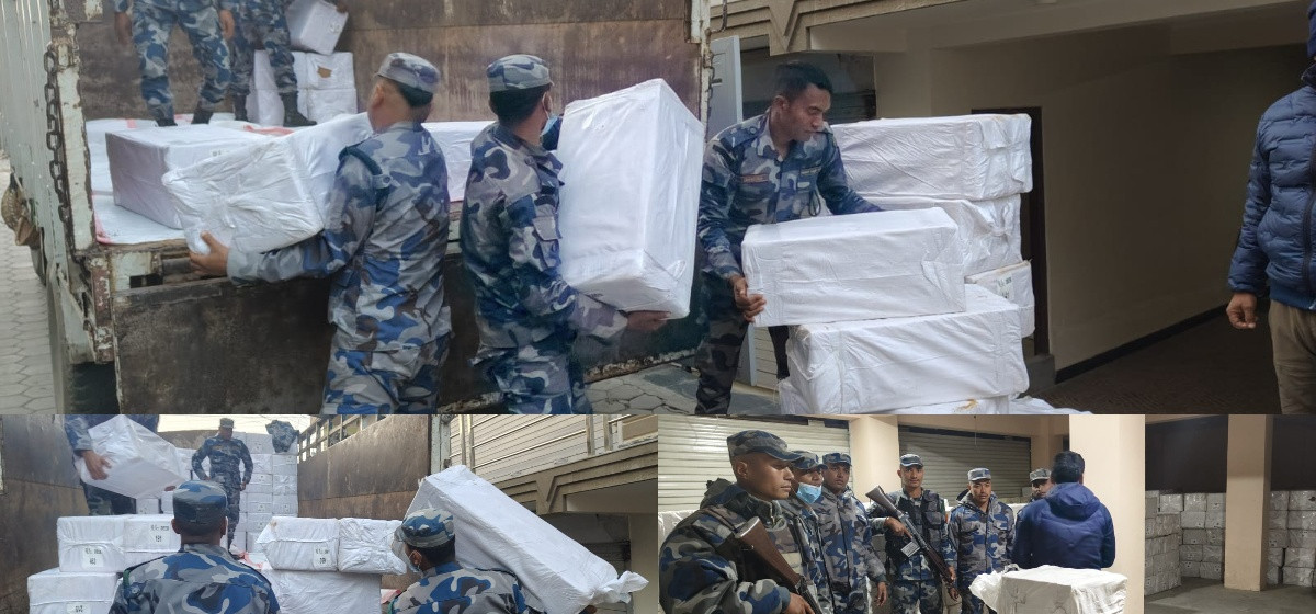 विभागले बरामद तथा जफत गरेका मालवस्तुहरु